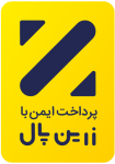 زرین-پال